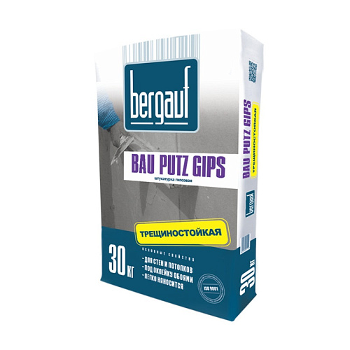  Штукатурка гипсовая Bergauf Bau Putz Gips, 30 кг 