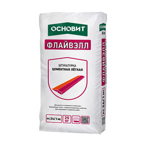  Штукатурка цементная для МН и РН Основит Флайвэлл РС24/1 ML (Т-24/1), 25 кг 