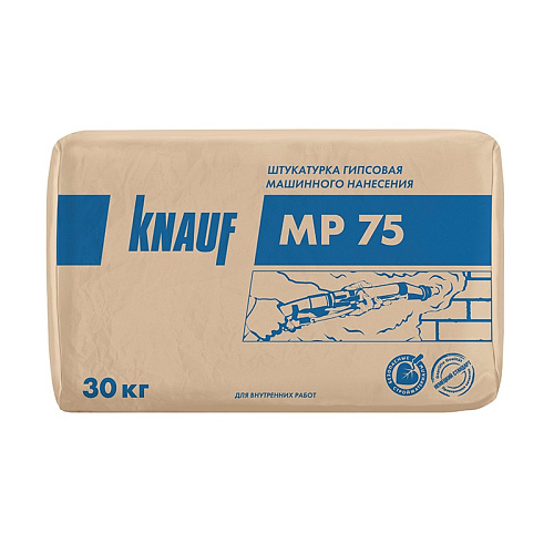  Штукатурка машинная гипсовая Knauf МП-75, 30 кг 