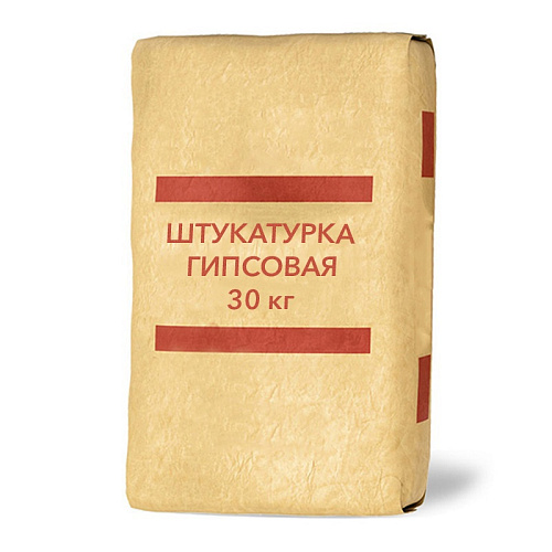  Штукатурка гипсовая машинного и ручного нанесения белая, 30 кг 