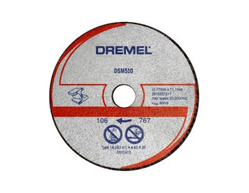  Отрезной диск для метала и пластмассы DSM510 Dremel 2.615.S51.0JA (3 шт) 
