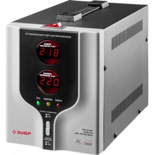  Автоматический стабилизатор с цифровой индикацией Зубр АСН-2000-1-Ц ПРОФ. 59375-2 