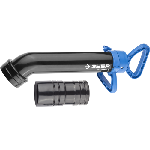  Вантуз ЗУБР "ЭКСПЕРТ" вакуумный ТУРБО, с двумя адаптерами 