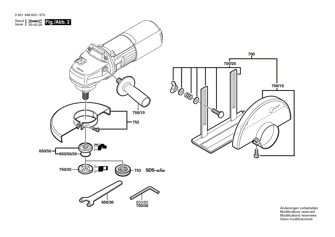 Gws 750 125 bosch схема