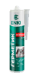  Герметики ENKI Нейтральный (бесцветный) 280 мл. 
