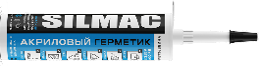  Акриловый герметик SILMAC 310 мл белый (12 шт) 