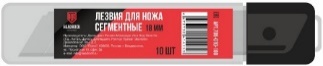  Лезвия для ножа (18мм) 
