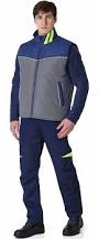  Жилет утепленный мужской PROFLINE SPECIALIST (тк.Таслан), серый/т.синий 