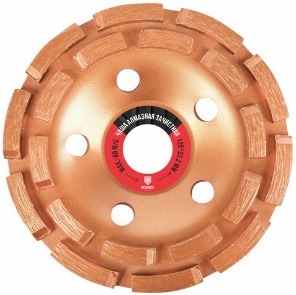  Чаша алмазная сегментная D125 