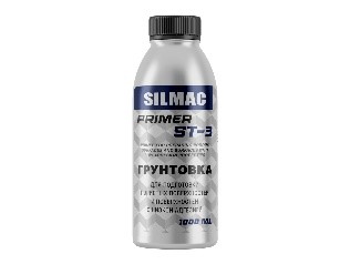  Грунт SILMAC Primer ST-3 (20 шт) 