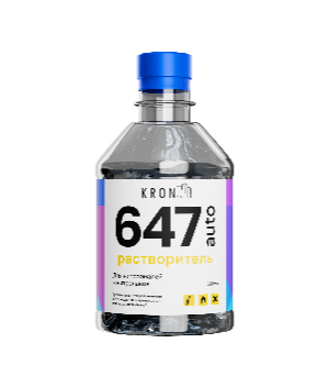  Растворитель 647 0,5л (пластик) 