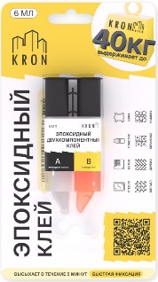  Эпоксидный клей (смола+отвердитель) в шприце 6мл. 