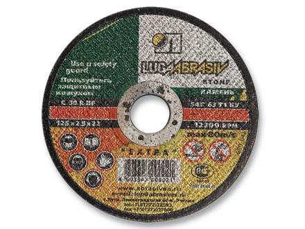  Диск отрезной по камню 125 х 2.5 х 22 мм "Луга" (абразивный инструмент) 