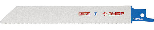  Полотно S922EF по металлу для сабельной пилы (130 мм; 1,4 мм; Bi-Met) Зубр 155709-13  