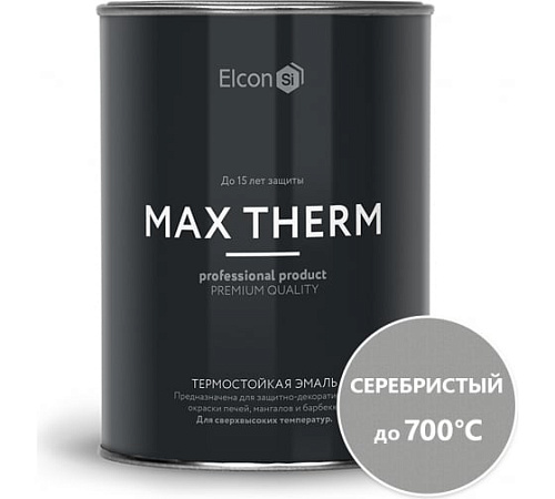  Elcon термостойкая эмаль серебристая 700 градусов 0,8кг 00-00004062 