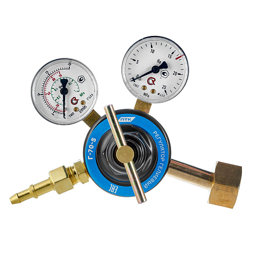  Регулятор расхода газа Г-70-5 