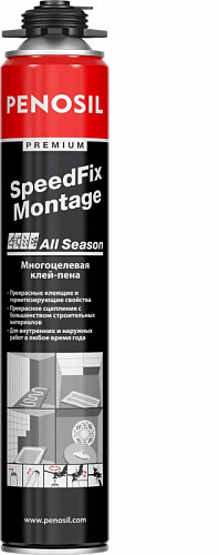  Клей-пена многоцелевая Premium SpeedFix Montage All Season 750мл PENOSIL 