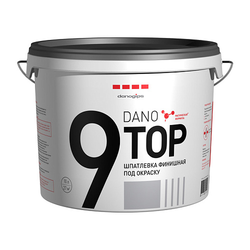  Финишная готовая полимерная шпаклевка Danogips Dano Top 9, 10 л 