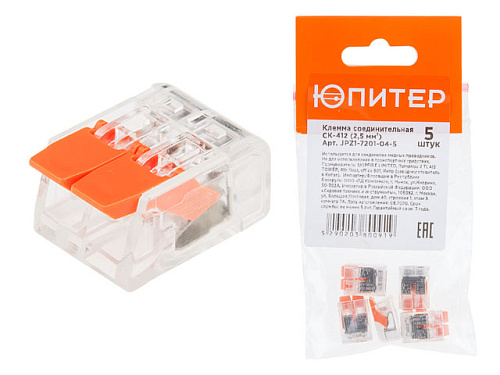  Клемма соединительная СК-412 (2.5 мм2) (5 шт) ЮПИТЕР 