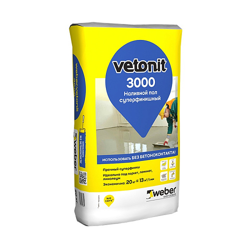  Наливной пол Weber Vetonit Суперфинишный 3000, 20 кг 
