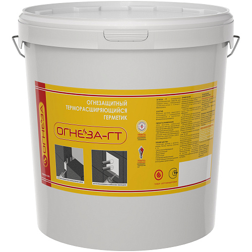  Герметик противопожарный терморасширяющийся "ОГНЕЗА-ГТ", ведро 3 кг., цвет серый 