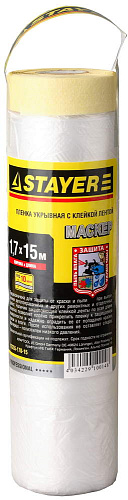  Пленка STAYER "PROFESSIONAL" защитная с клейкой лентой "МАСКЕР", HDPE, 9мкм, 1,7х15м 