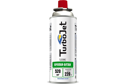  Turbojet Газовый баллон БУТАН 220 г, цанговый TJ220BC 