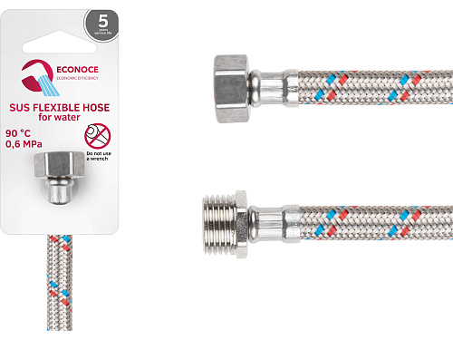  Подводка гибкая, SUS, гайка 1/2" - штуцер 1/2" 60см ECONOCE 