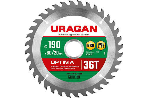  Диск пильный по дереву URAGAN Optima (190х30/20 мм; 36Т) 36801-190-30-36_z01 