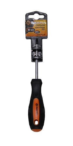  Отвёртка крестовая PZ1, 80 мм 