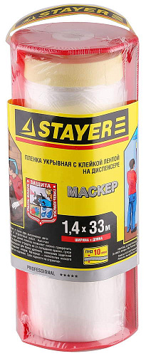  Пленка STAYER "PROFESSIONAL" защитная с клейкой лентой "МАСКЕР", HDPE, в диспенсере, 9мкм, 1,4х33м 