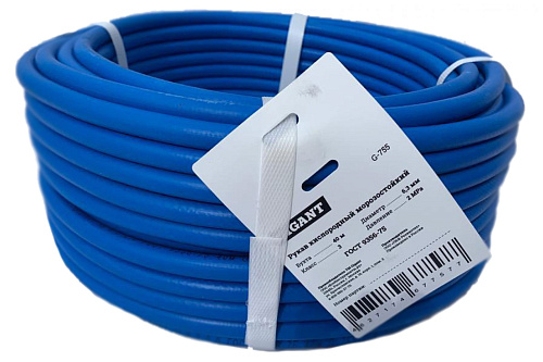  Gigant Рукав кислородный 3 кл синий; 40 м; D 6,3 ; 2,0 Mpa; G-755 