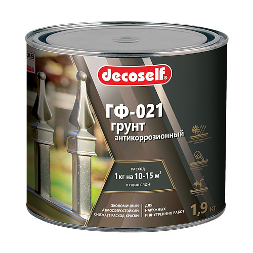  Грунт ГФ-021 Pufas Decoself серый (1,9 кг) 