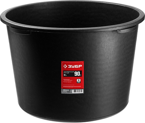  Таз строительный круглый, 90 л, высокопрочный, ЗУБР 