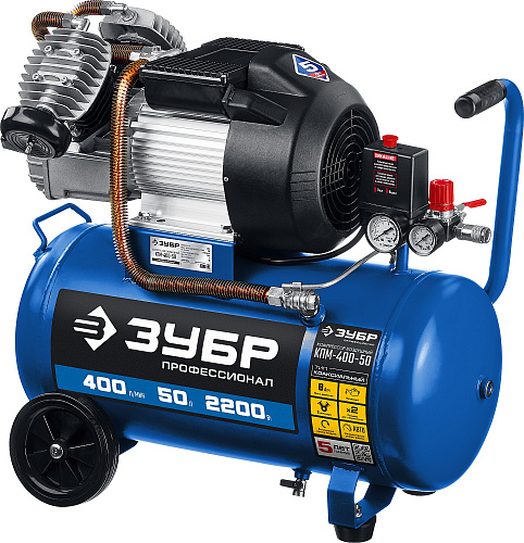  ЗУБР 400 л/мин, 50 л, 2200 Вт, масляный компрессор, Профессионал (КПМ-400-50) 