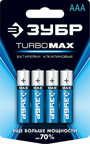  Батарейка щелочная 1.5 В, тип ААА, 4 шт, Зубр Turbo-MAX 59203-4C_z01 