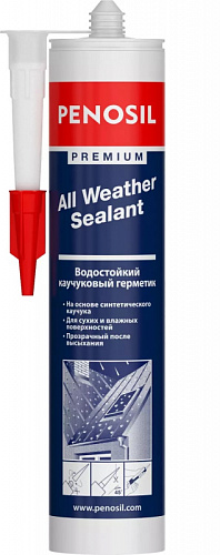  Герметик каучуковый ALL WEATHER, всепогодный, прозрачный, 280мл PENOSIL 