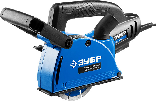  Электрический штроборез ЗУБР ПРОФЕССИОНАЛ ЗШ-П30-1400 ПСТ 
