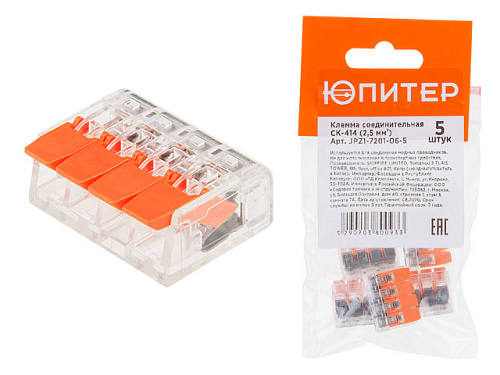  Клемма соединительная СК-414 (2.5 мм2) (5 шт) ЮПИТЕР 