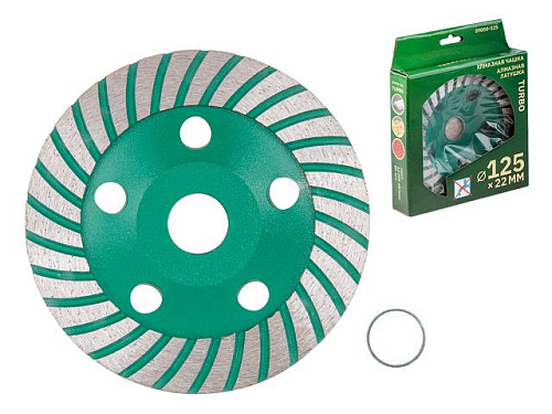  Алмазная чашка 125мм бетон TURBO ВОЛАТ 