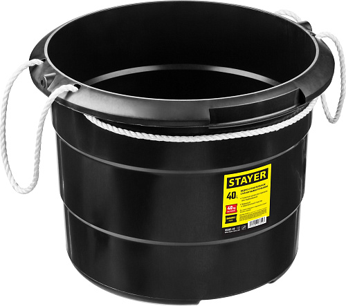  Строительное ведро с канатными ручками, пластмассовое, высокопрочное Stayer 40л 06085-40 