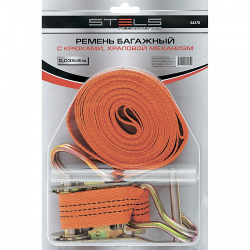  Ремень багажный с крюками, 5x0.038м, храповый механизм // STELS 