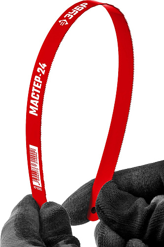  Полотно для ножовки по металлу, ЗУБР 24 TPI, 300 ММ, (50 ШТ) МАСТЕР-24 15853-24 