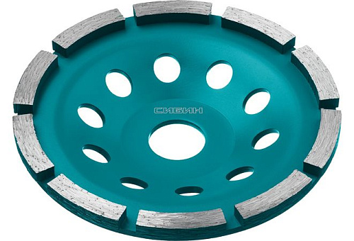  Чашка алмазная однорядная шлифовальная сегментная 125 мм СИБИН 