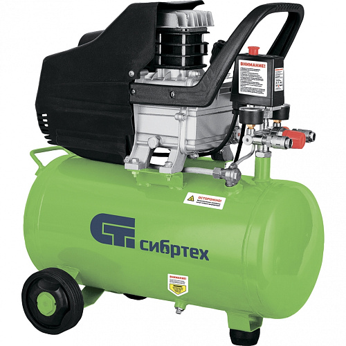  Компрессор воздушный КК-1500/50,1,5 кВт, 198 л/мин, 50 л, прямой привод, масляный Сибртех 