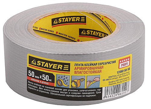  Лента STAYER "MASTER" "UNIVERSAL" клейкая,армированная, влагостойкая, 48мм х 45м, металлик 