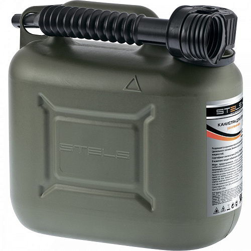  Канистра для ГСМ вертикальная, 20 л., пластиковая, усиленная // STELS 