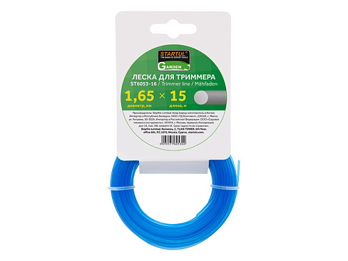  Леска ф 1.65 мм х 15 м кругл. сеч. STARTUL GARDEN 