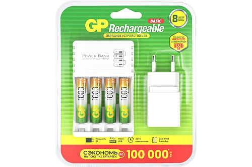  Перезаряжаемые аккумуляторы GP 100AAAHC AAA зарядное устройство с USB кабелем 100AAAHC/CPBA-2CR4 