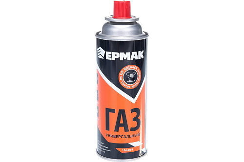  ЕРМАК Газ для портатив плит/универсал/метал.баллон 220 гр, цанг/всесезон 116-014 